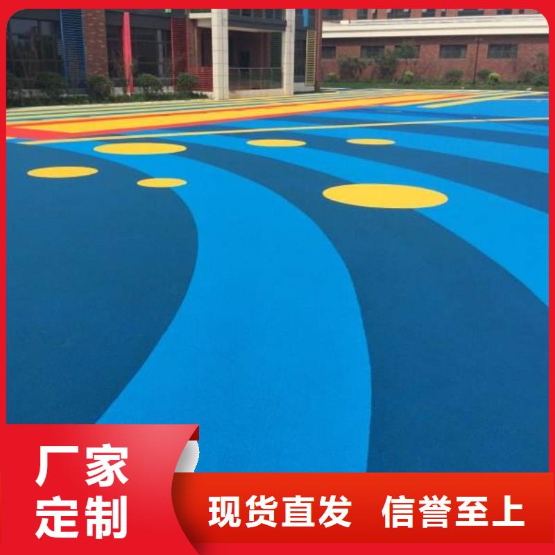 環(huán)保型塑膠跑道_彩色塑膠地面施工大品牌值得信賴