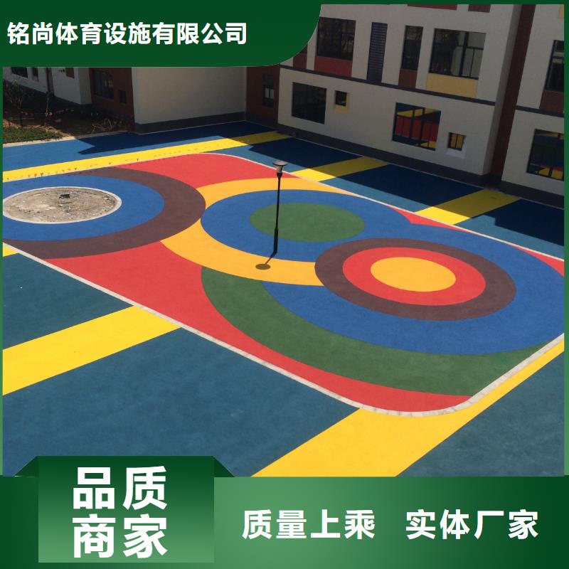 環(huán)保型塑膠跑道公路圍網(wǎng)品質(zhì)保障價(jià)格合理