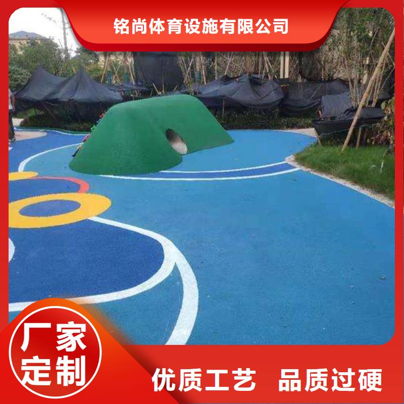 環(huán)保型塑膠跑道_人造草坪專業(yè)品質(zhì)