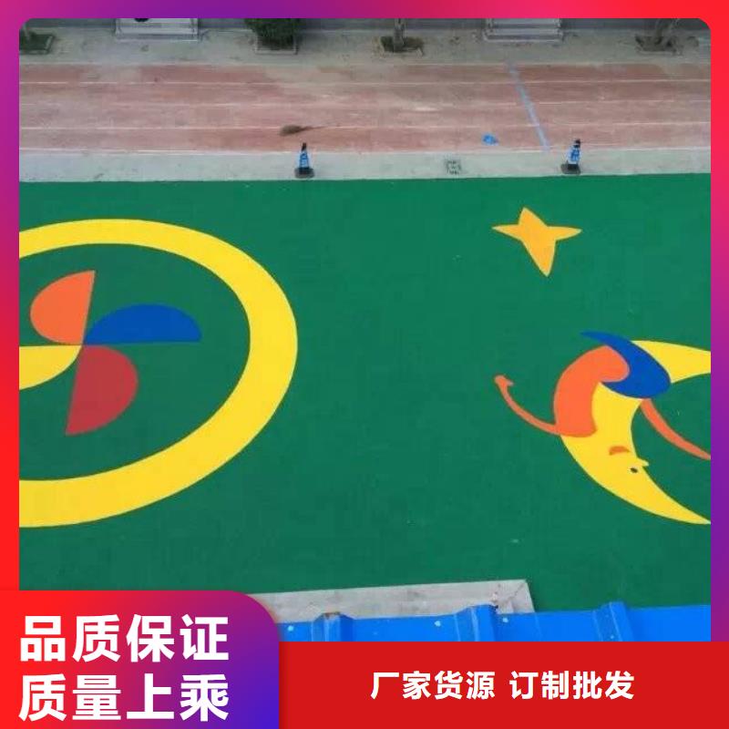 環(huán)保型塑膠跑道-13mm透氣型塑膠跑道廠家貨源穩(wěn)定
