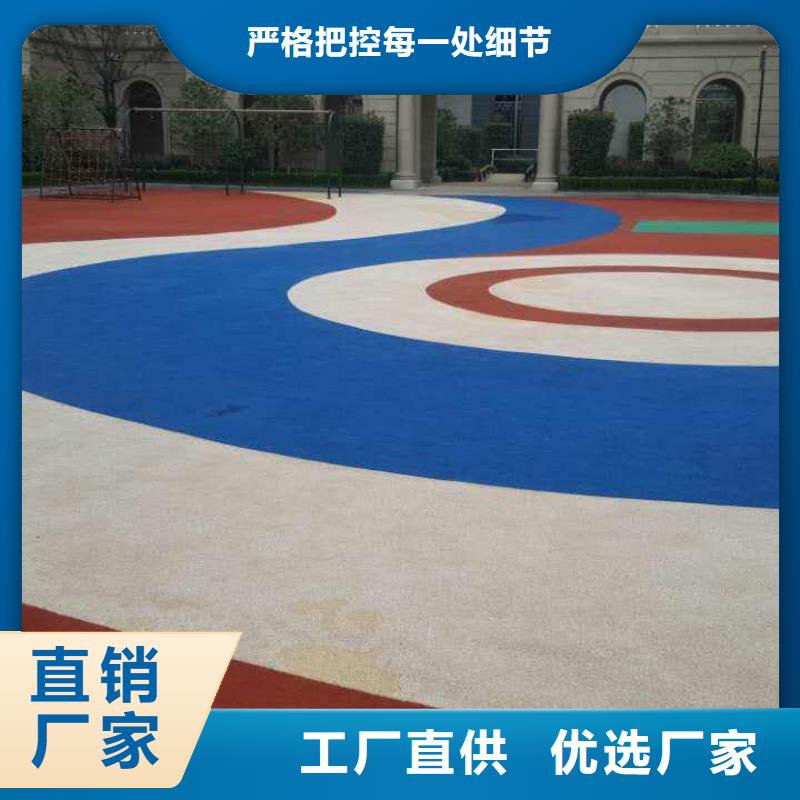 環(huán)保型塑膠跑道復(fù)合型塑膠跑道市場(chǎng)報(bào)價(jià)