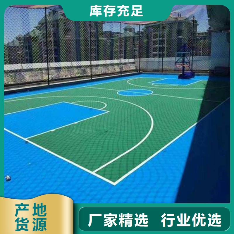 環(huán)保型塑膠跑道-13mm透氣型塑膠跑道廠家貨源穩(wěn)定