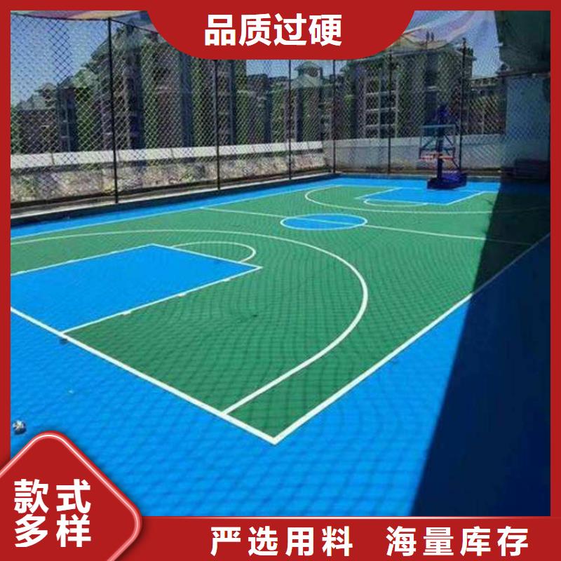 环保型塑胶跑道室内网球场您想要的我们都有