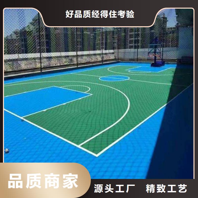 環(huán)保型塑膠跑道公路圍網(wǎng)品質(zhì)保障價(jià)格合理