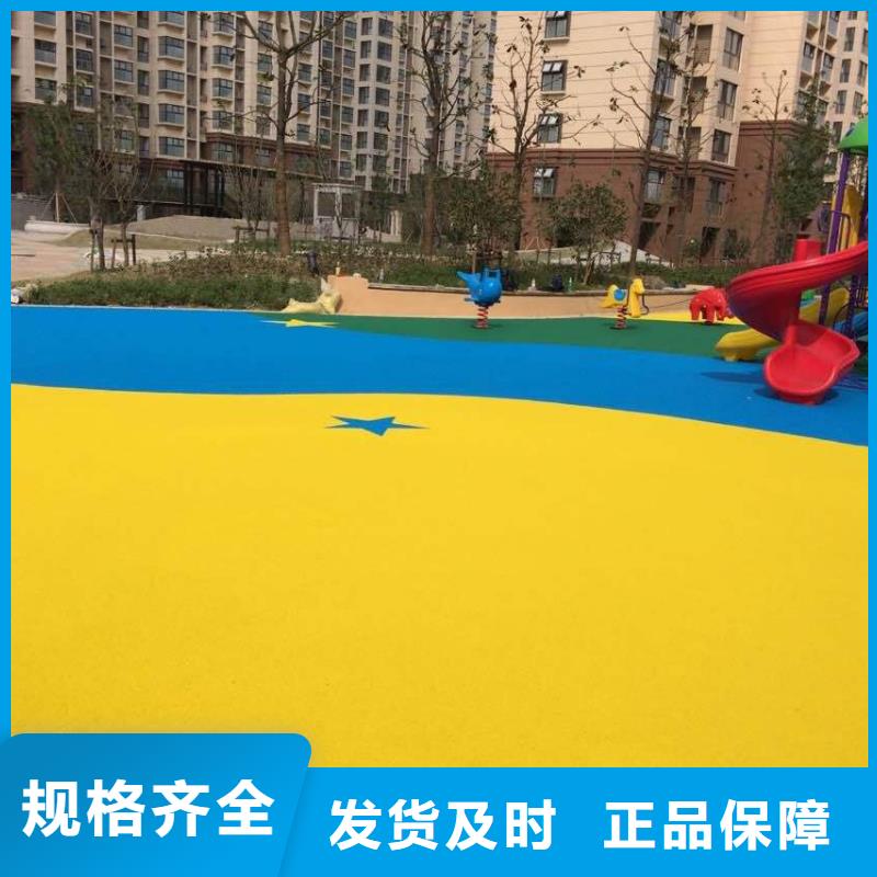 環(huán)保型塑膠跑道,排球場廠家直銷放心
