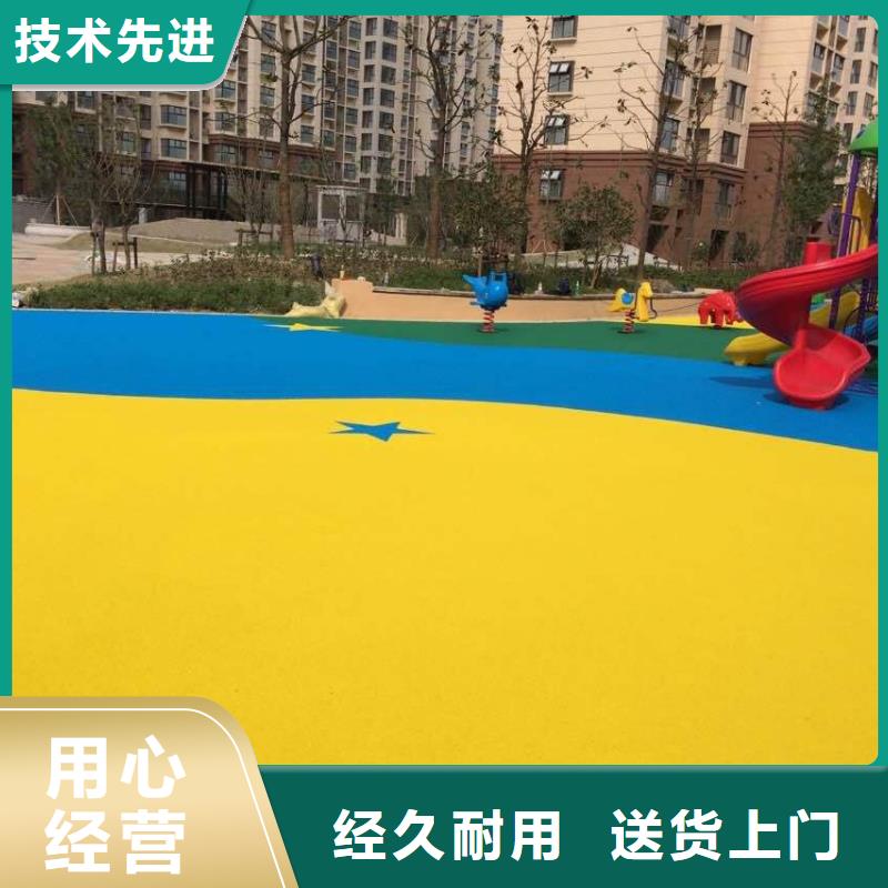 环保型塑胶跑道彩色塑胶地面施工厂家自营