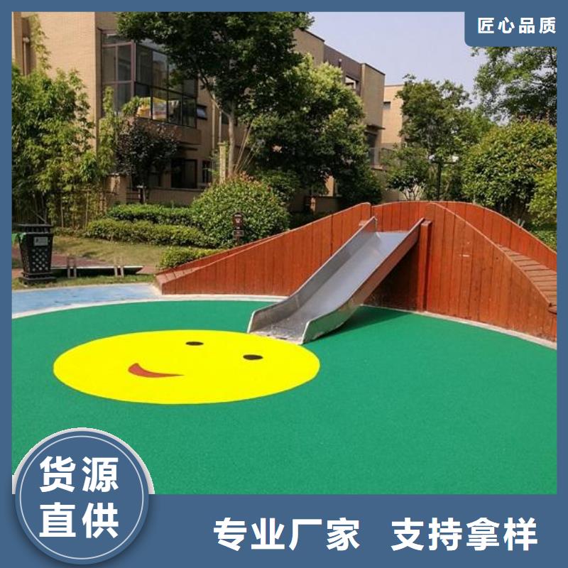 環(huán)保型塑膠跑道公路圍網(wǎng)品質(zhì)保障價(jià)格合理