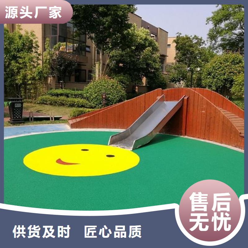 環(huán)保型塑膠跑道學(xué)校操場(chǎng)實(shí)力才是硬道理