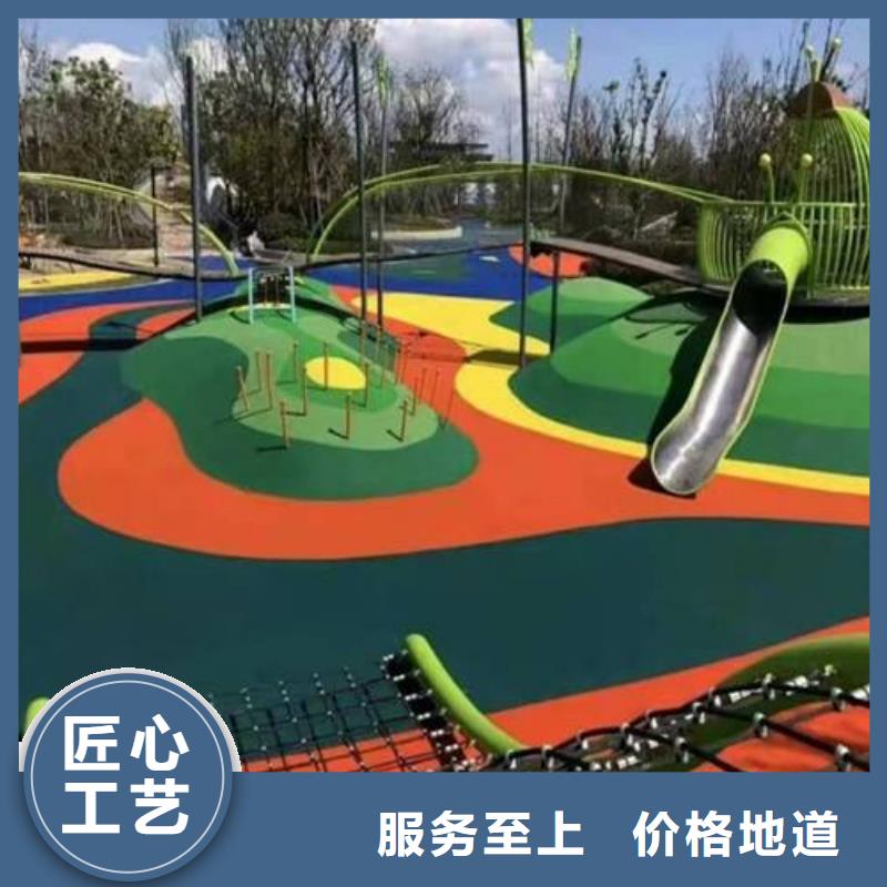 環(huán)保型塑膠跑道公路圍網(wǎng)品質(zhì)保障價(jià)格合理
