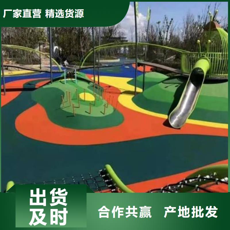 環(huán)保型塑膠跑道塑膠籃球場價格低
