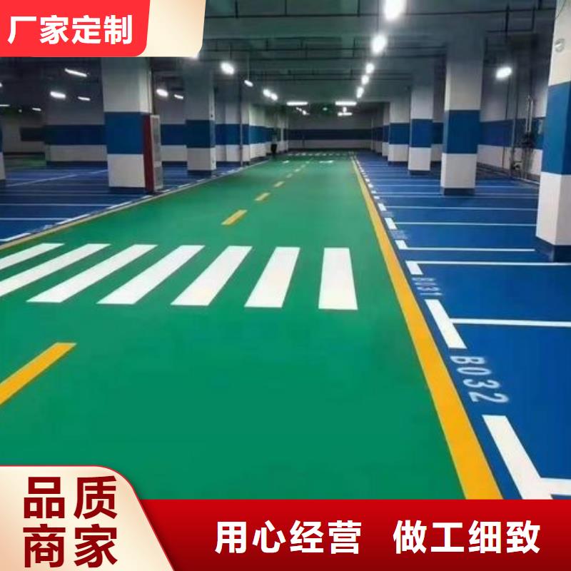 環(huán)保型塑膠跑道公路圍網(wǎng)品質(zhì)保障價(jià)格合理