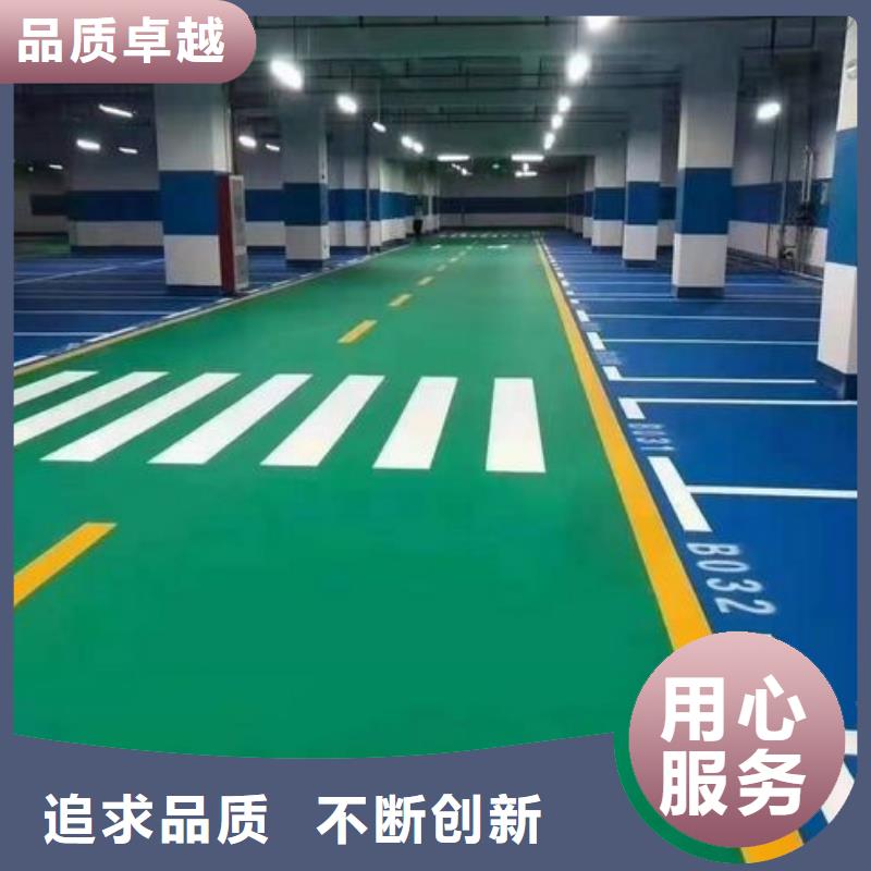 環(huán)保型塑膠跑道公路圍網(wǎng)品質(zhì)保障價(jià)格合理