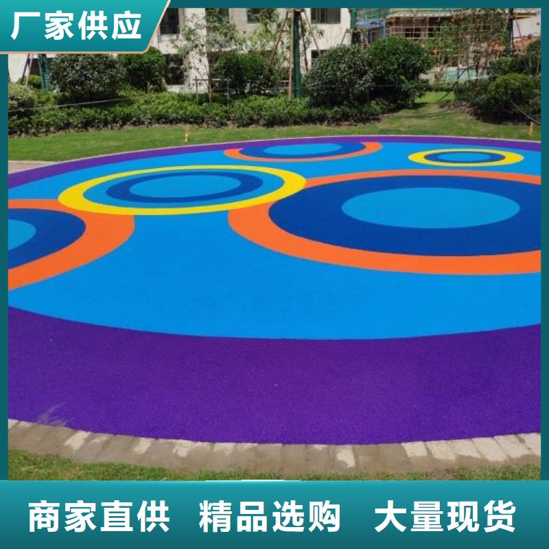 環(huán)保型塑膠跑道公路圍網(wǎng)品質(zhì)保障價(jià)格合理