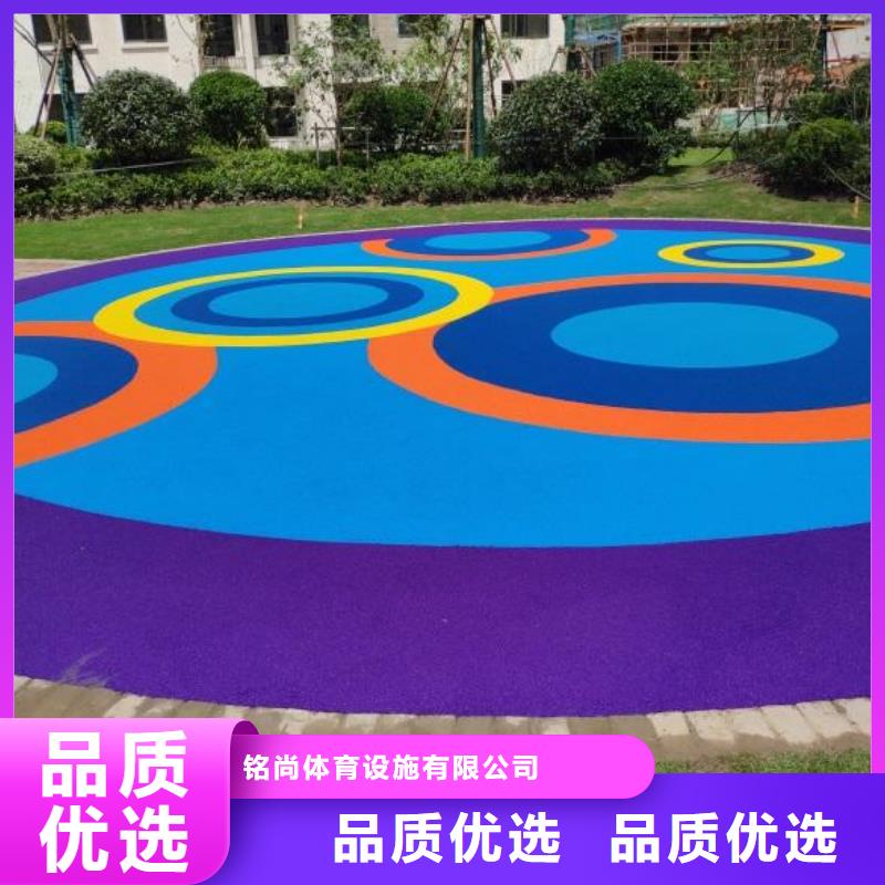 環(huán)保型塑膠跑道公路圍網(wǎng)品質(zhì)保障價(jià)格合理