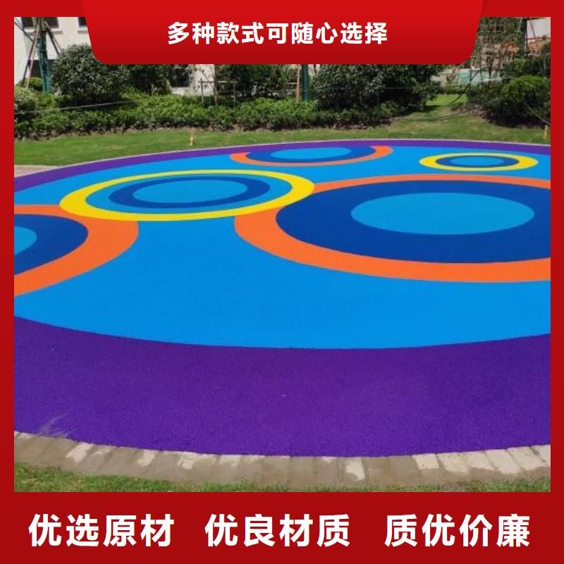 環(huán)保型塑膠跑道EPDM地墊多行業(yè)適用