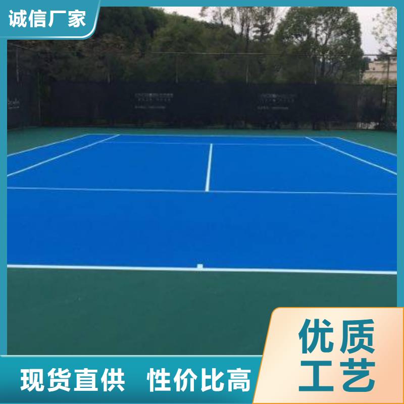 環(huán)保型塑膠跑道_彩色塑膠地面施工大品牌值得信賴