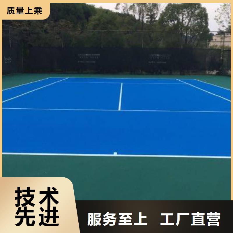 環(huán)保型塑膠跑道公路圍網(wǎng)品質(zhì)保障價(jià)格合理