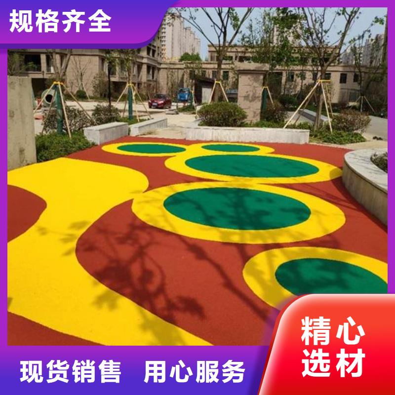 環(huán)保型塑膠跑道公路圍網(wǎng)品質(zhì)保障價(jià)格合理