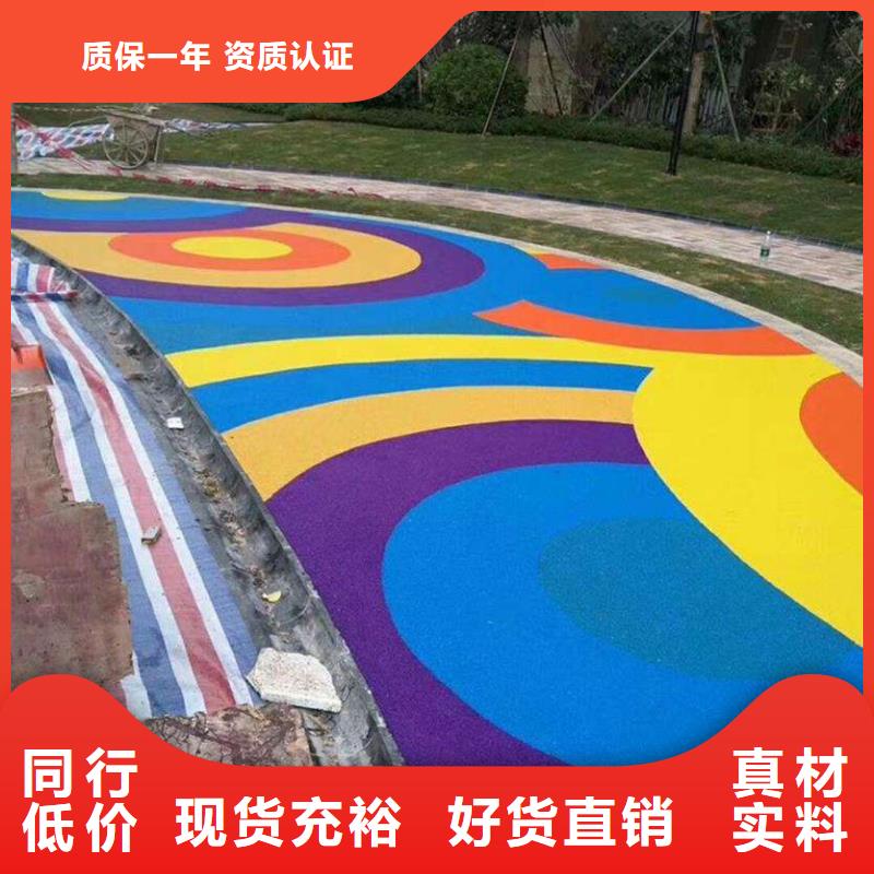 環(huán)保型塑膠跑道公路圍網(wǎng)品質(zhì)保障價(jià)格合理