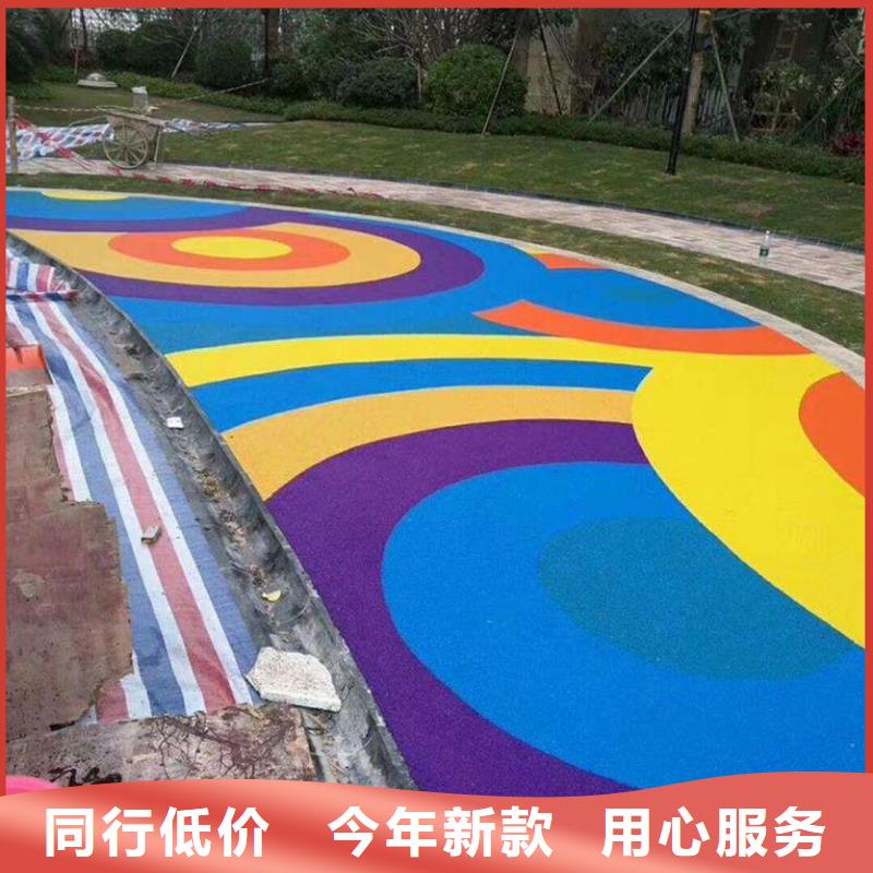 環(huán)保型塑膠跑道_游樂(lè)場(chǎng)塑膠地坪N年生產(chǎn)經(jīng)驗(yàn)