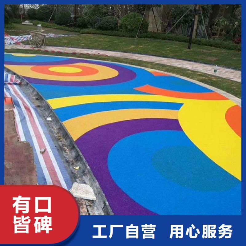 環(huán)保型塑膠跑道幼兒園跑道甄選好物