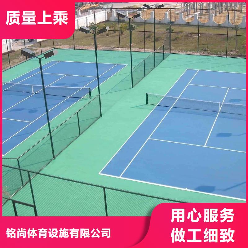 環(huán)保型塑膠跑道epdm塑膠跑道打造行業(yè)品質(zhì)