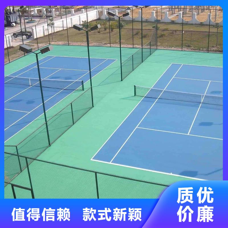 環(huán)保型塑膠跑道幼兒園跑道甄選好物