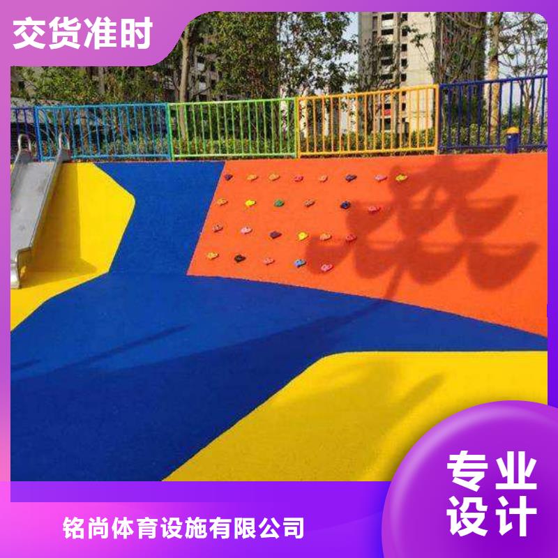 環(huán)保型塑膠跑道epdm塑膠跑道打造行業(yè)品質(zhì)