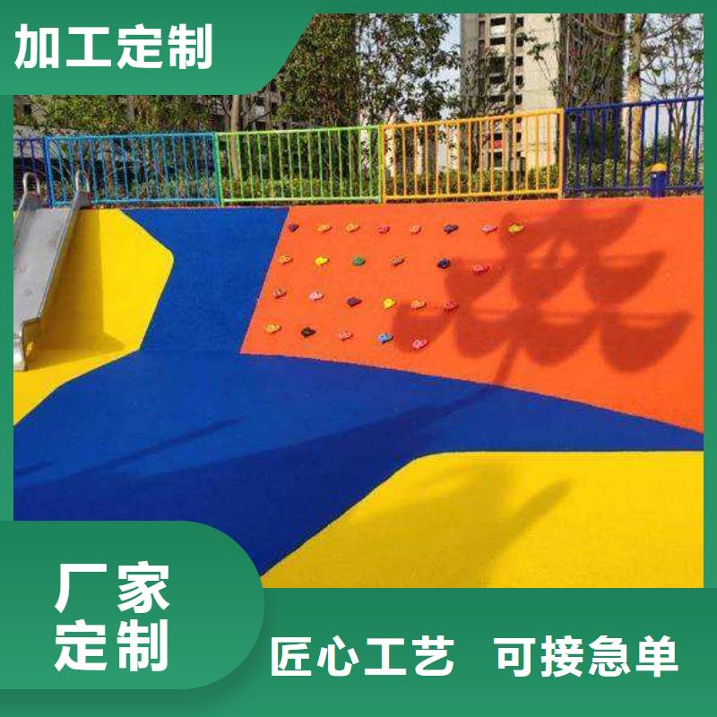 環(huán)保型塑膠跑道,排球場廠家直銷放心