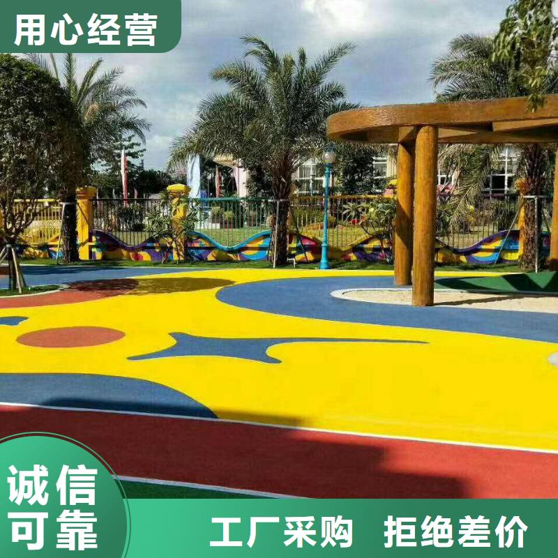 環(huán)保型塑膠跑道epdm塑膠跑道打造行業(yè)品質(zhì)