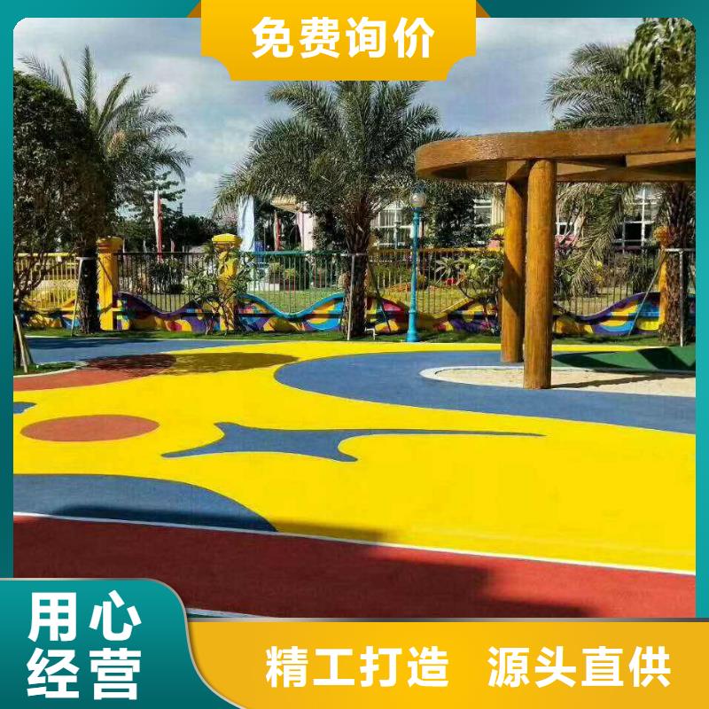 環(huán)保型塑膠跑道幼兒園跑道甄選好物