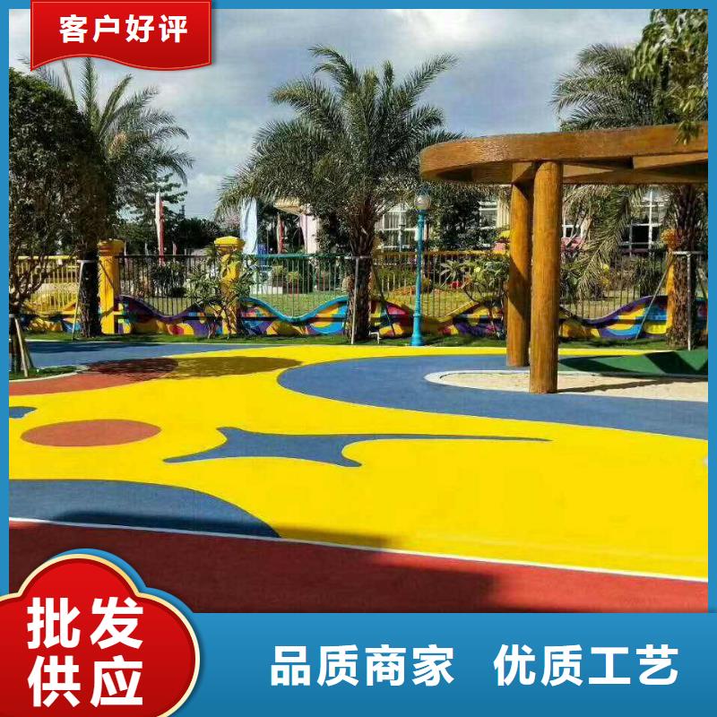 環(huán)保型塑膠跑道公路圍網(wǎng)品質(zhì)保障價(jià)格合理