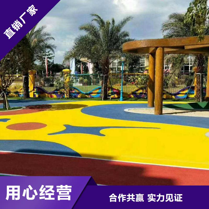 環(huán)保型塑膠跑道公路圍網(wǎng)品質(zhì)保障價(jià)格合理