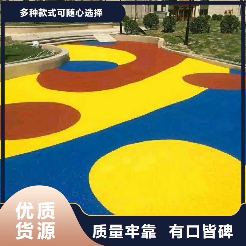 環(huán)保型塑膠跑道公路圍網(wǎng)品質(zhì)保障價(jià)格合理