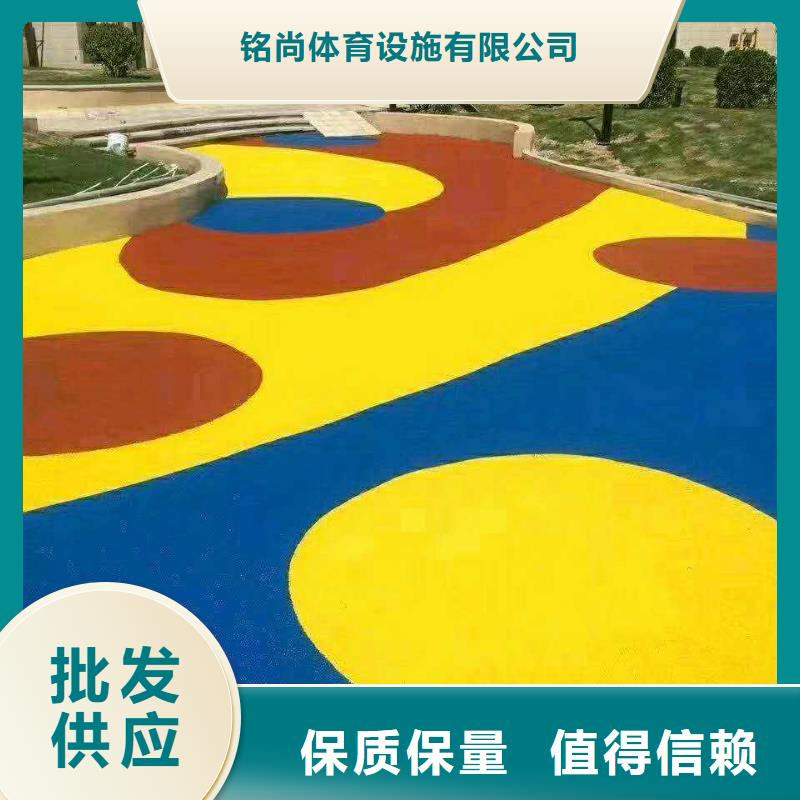 環(huán)保型塑膠跑道幼兒園跑道甄選好物