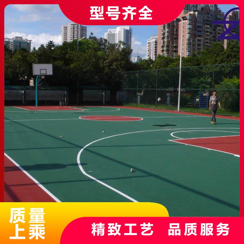 環(huán)保型塑膠跑道epdm塑膠跑道打造行業(yè)品質(zhì)