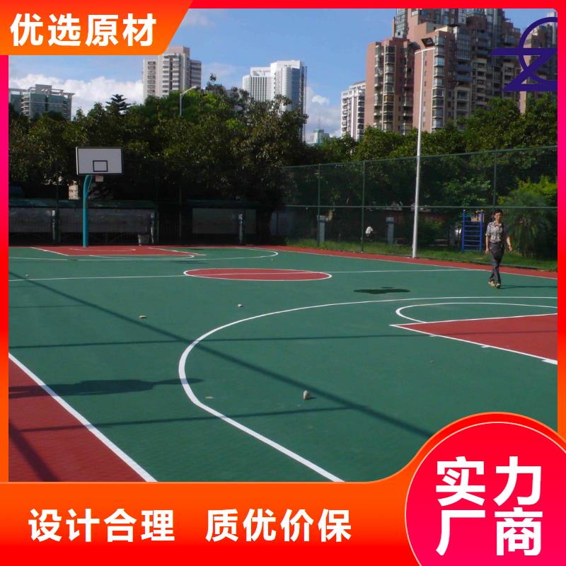環(huán)保型塑膠跑道公路圍網(wǎng)品質(zhì)保障價(jià)格合理