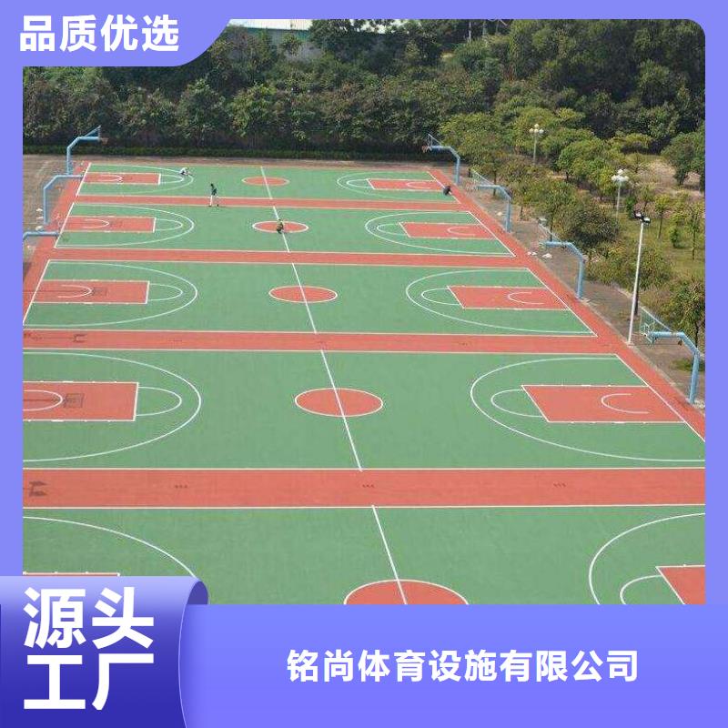 環(huán)保型塑膠跑道公路圍網(wǎng)品質(zhì)保障價(jià)格合理