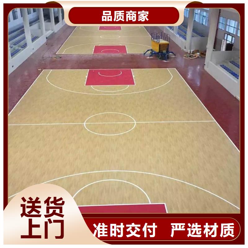 環(huán)保型塑膠跑道公路圍網(wǎng)品質(zhì)保障價(jià)格合理