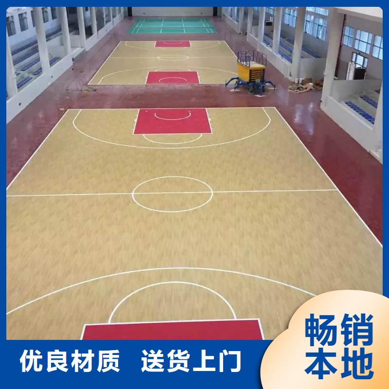 環(huán)保型塑膠跑道幼兒園彩色操場廠家型號齊全
