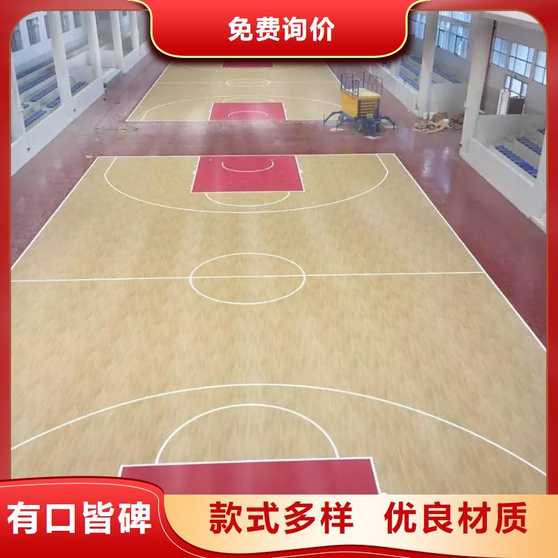 環(huán)保型塑膠跑道公路圍網(wǎng)品質(zhì)保障價(jià)格合理