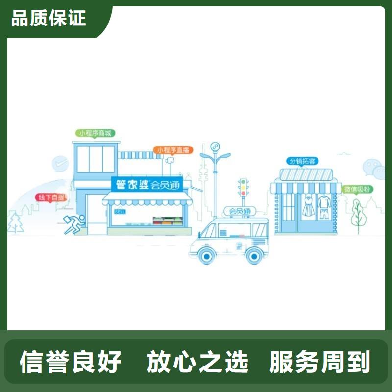 貿(mào)易公司會(huì)計(jì)軟件簡(jiǎn)單好用