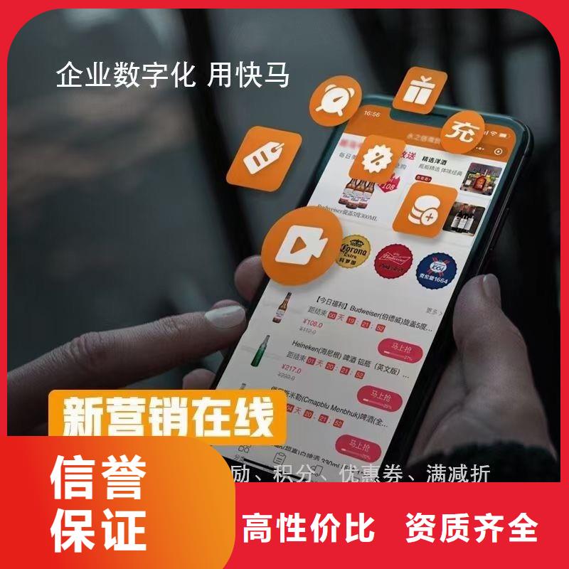 軟件進(jìn)銷存軟件高品質(zhì)