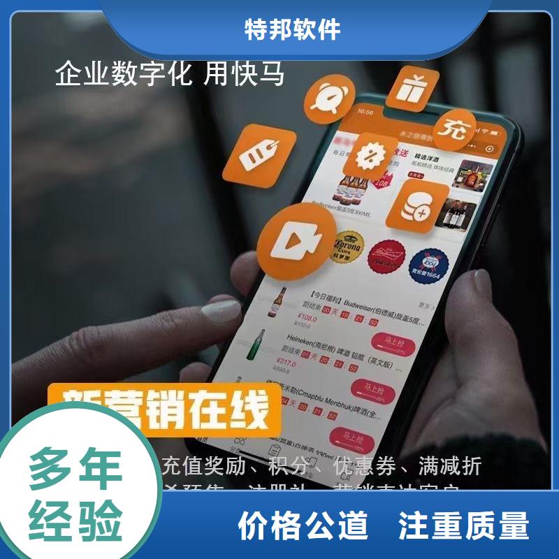 軟件倉庫管理系統(tǒng)技術(shù)可靠