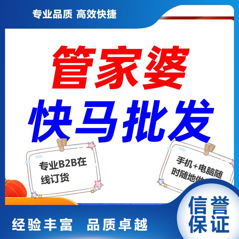 軟件倉庫管理系統(tǒng)技術(shù)可靠
