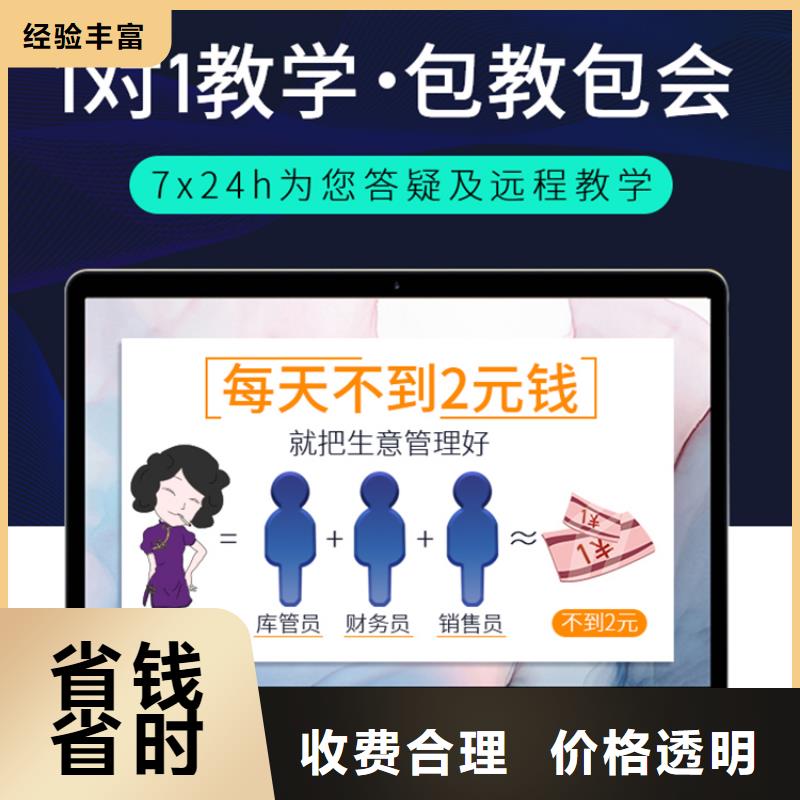 軟件倉庫管理系統(tǒng)技術(shù)可靠