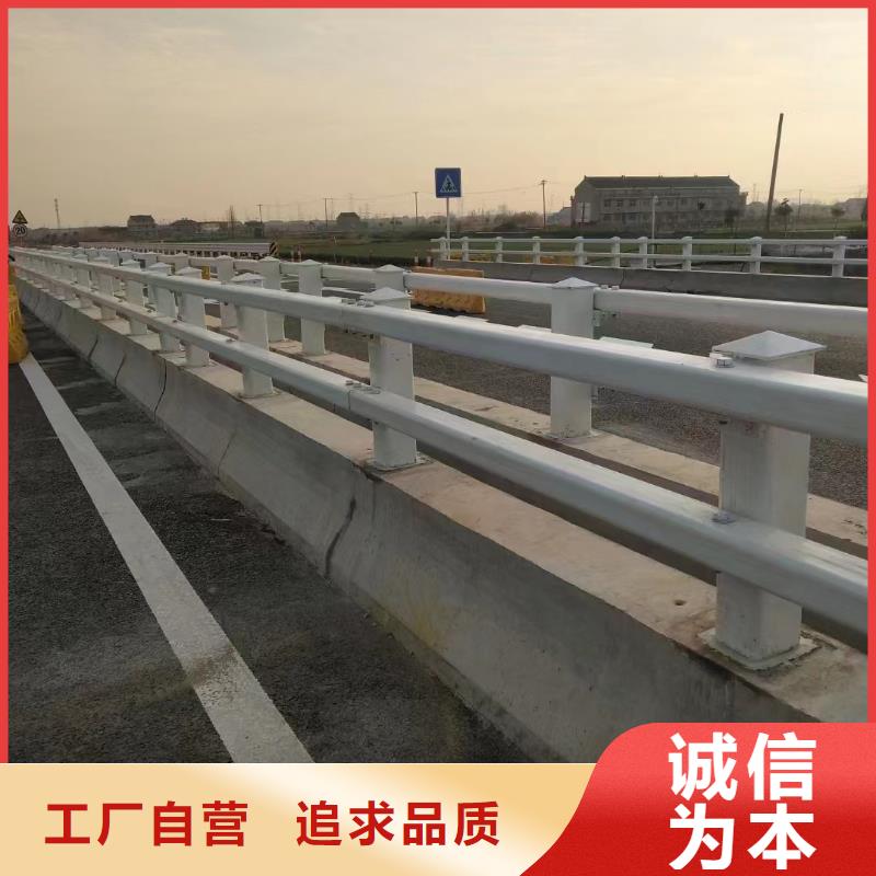 钢护栏价钱