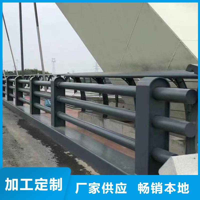 橋梁護(hù)欄支架供應(yīng)商
