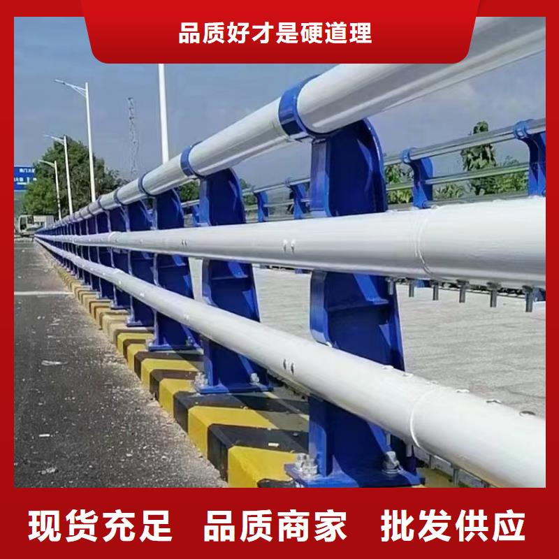 不銹鋼復合管護欄制造廠家