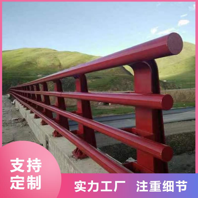 不銹鋼復合管護欄制造廠家